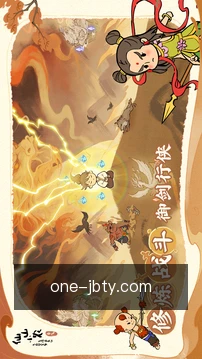 快捷入口操作