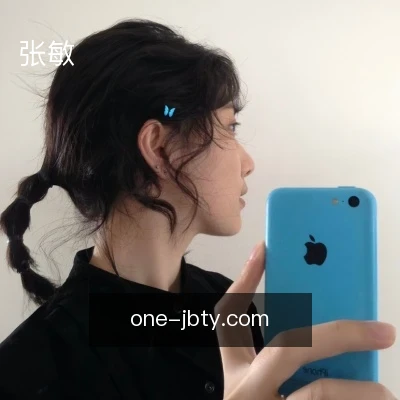 张敏
